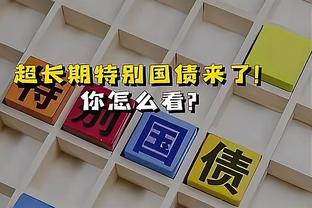 香港马会六合资讯网截图3
